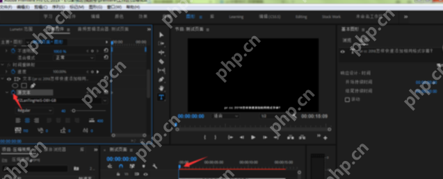 pr字幕位置如何统一_统一pr字幕位置的方法介绍