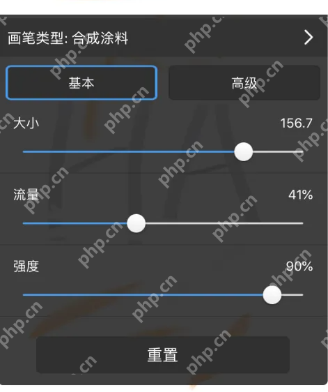 sketchbook怎么换笔颜色ipad sketchbook更改画笔方法