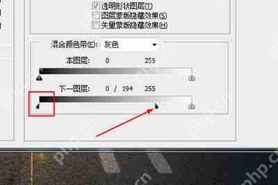 PS公路文字如何制作 PS公路文字制作流程介绍