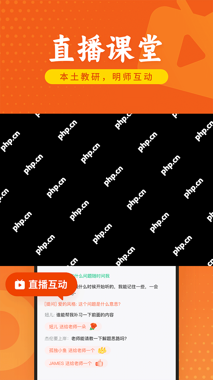 教资刷题app排行榜前十名