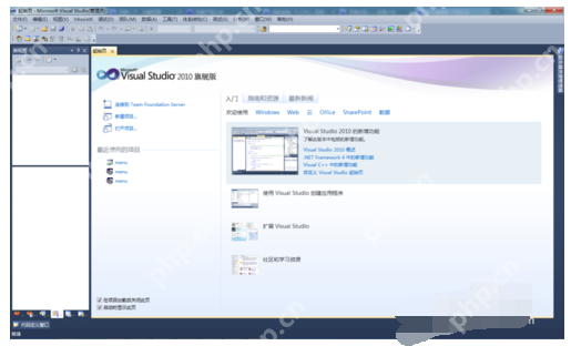 vc++ 6.0怎么无法添加控件_无法添加控件方法说明