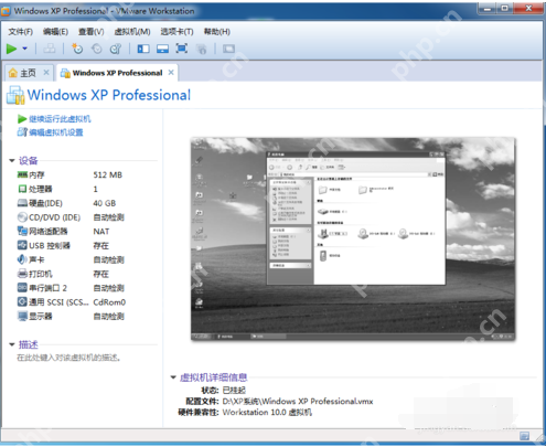 vc++ 6.0怎么无法添加控件_无法添加控件方法说明