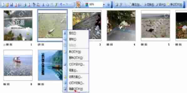 Power Point2003如何隐藏幻灯片？Power Point2003隐藏幻灯片图文详解