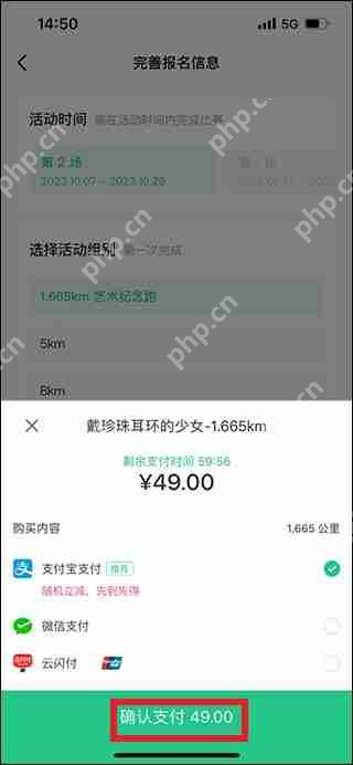 keep奖牌获得方法