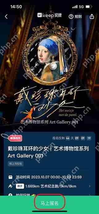 keep奖牌获得方法