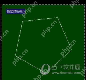 AutoCAD2010如何使用镜像 使用镜像方法说明