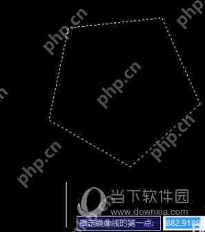 AutoCAD2010如何使用镜像 使用镜像方法说明