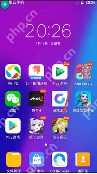 红手指云手机怎么用脚本挂机 红手指云手机挂机游戏教程