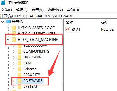AutoCAD2010如何卸载?AutoCAD2010彻底卸载方法介绍