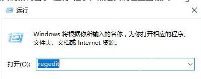 AutoCAD2010如何卸载?AutoCAD2010彻底卸载方法介绍