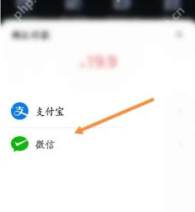 大华乐橙云存储怎么收费 乐橙APP会员开通教程