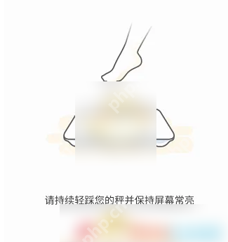okok健康怎么绑定设备 okok绑定设备方法