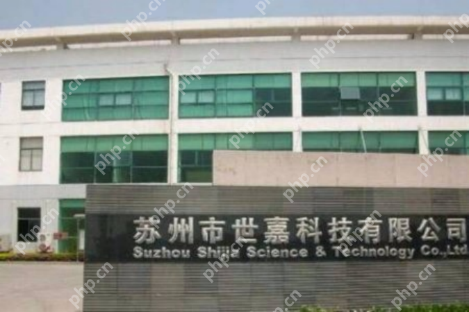 世嘉科技2024年营收9.6亿元，今年Q1亏损1879.57万元