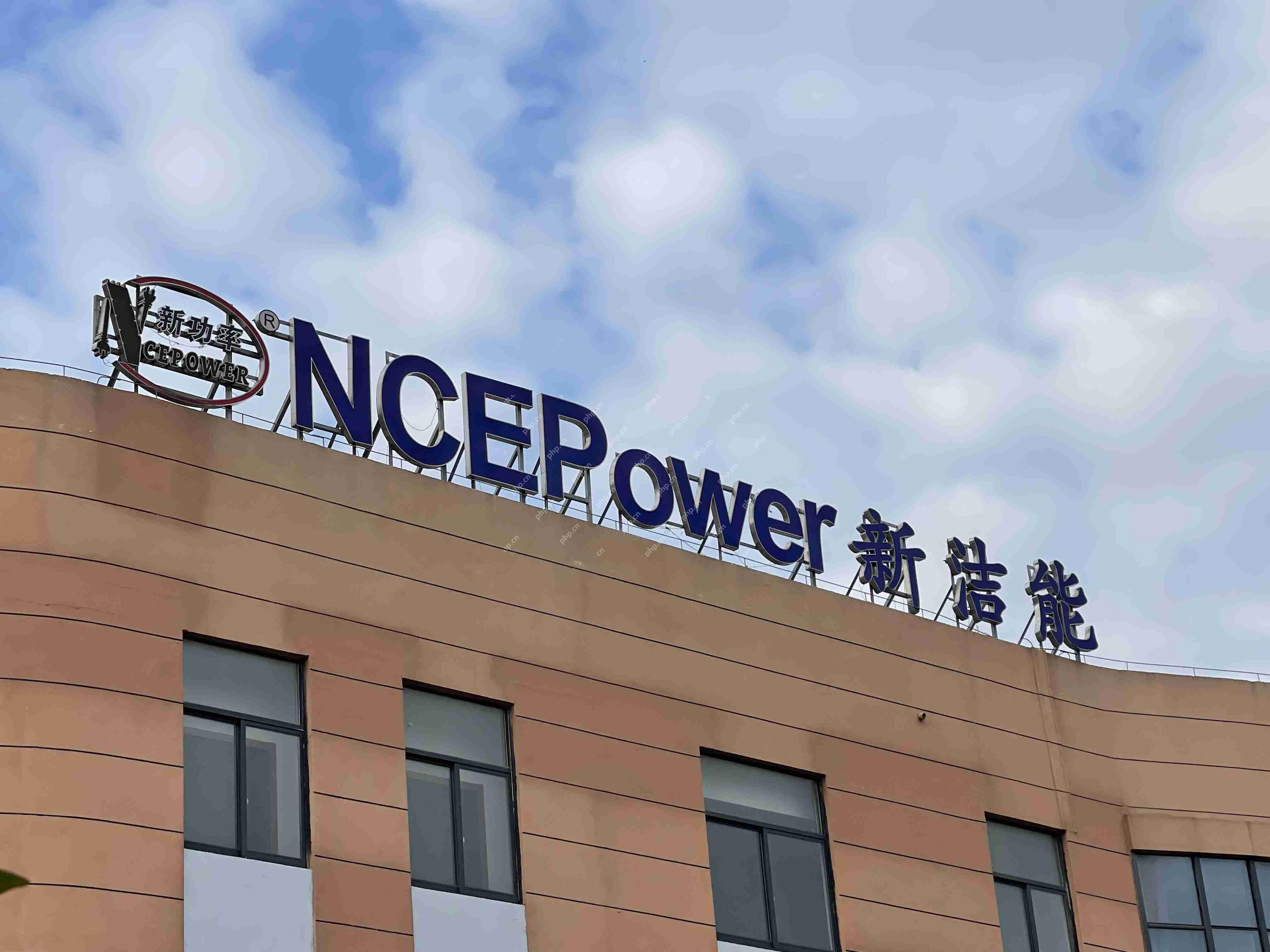 新洁能2024年营收18.28亿元，今年Q1净利润同比增长8.2%