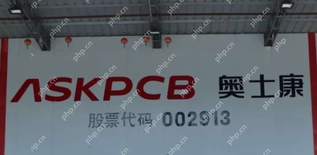 奥士康2024年营收45.7亿元，今年Q1净利润同比微增0.61%