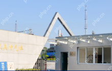 凯美特气2024年营收达5.88亿元,今年Q1净利润同比扭亏为盈