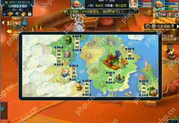 梦幻西游175五开什么组合性价比高