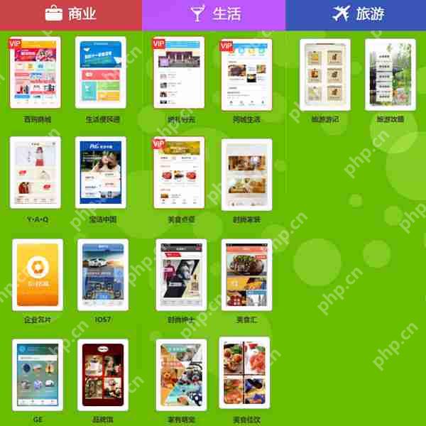 h5制作小程序需要注意什么？