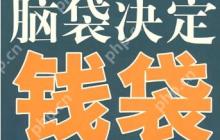 开发微信小程序用什么软件