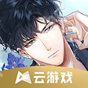 鸣潮漂泊者玩法介绍