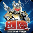 鸣潮漂泊者玩法介绍