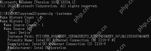 电脑总是意外从睡眠状态唤醒，可以找出原因然后解决
