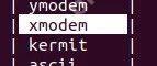minicon安装与xmodem文件传输