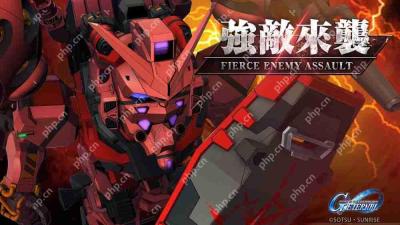 《SD高达G世代永恒》预告《机动战士高达 SEED Recollection》将加入主要关卡