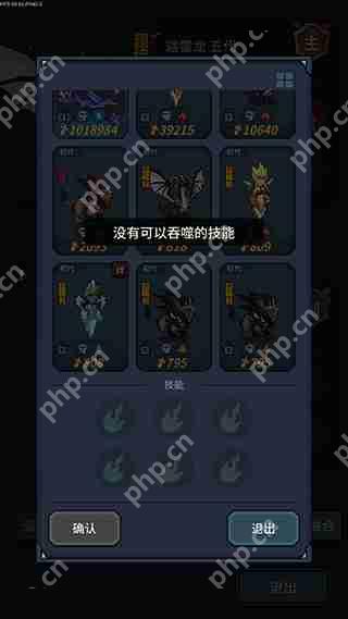 提灯与地下城宠物亲密度提升攻略
