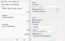 记内存条硬件损坏蓝屏的 dump 文件分析