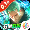 航海王燃烧意志战力提升攻略