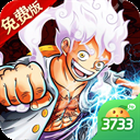 航海王燃烧意志战力提升攻略