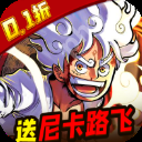 航海王燃烧意志战力提升攻略