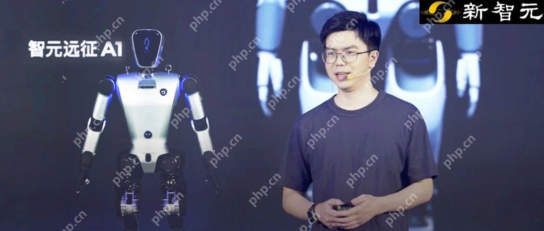 天才少年稚晖君智元机器人走路进场!AI模型做大脑,目标售价20万以内