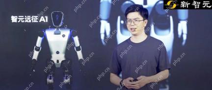 天才少年稚晖君智元机器人走路进场！AI模型做大脑，目标售价20万以内