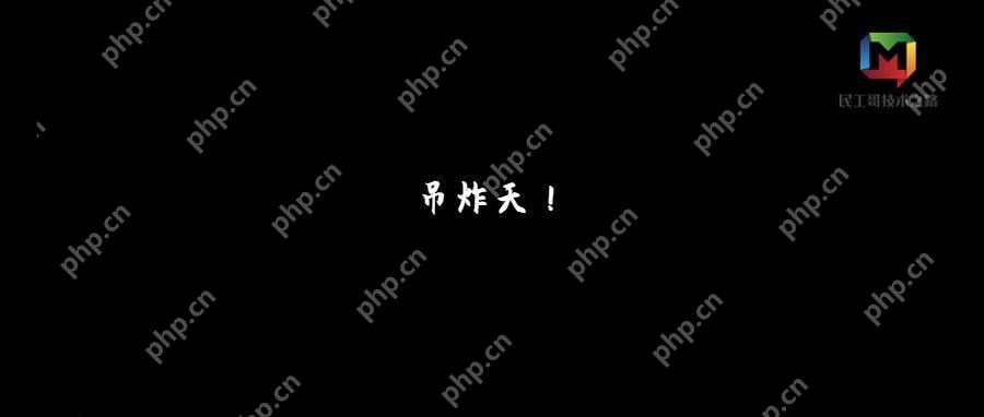 雷军的代码再登热搜！ChatGPT 评分揭示了他的惊人实力。。。