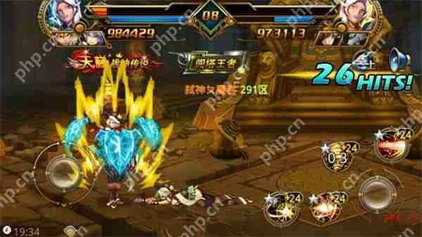 时空猎人女帝技能搭配攻略