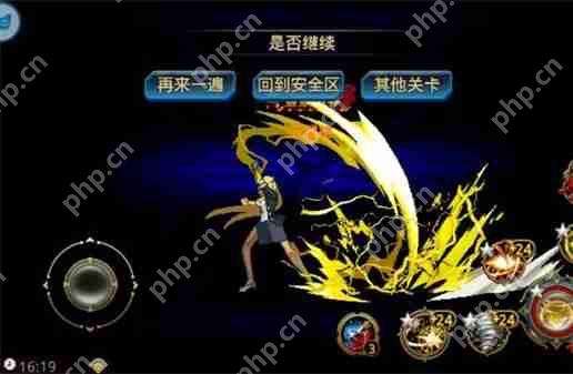 时空猎人女帝技能搭配攻略