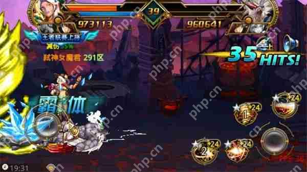 时空猎人女帝技能搭配攻略