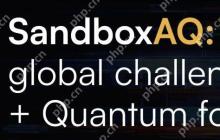 AI+量子模拟创造新化合物和新材料｜英伟达与SandboxAQ达成合作