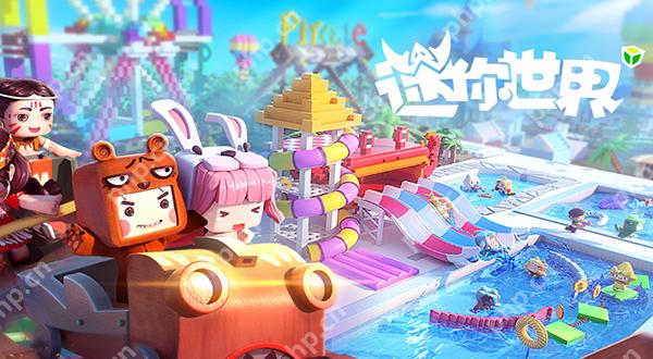 迷你世界百段跳方法攻略