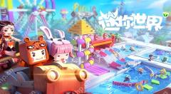 迷你世界百段跳方法攻略