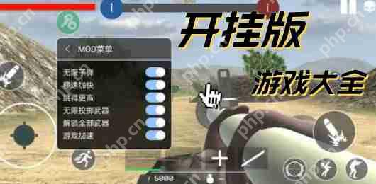 战魂铭人天守阁boss怎么打