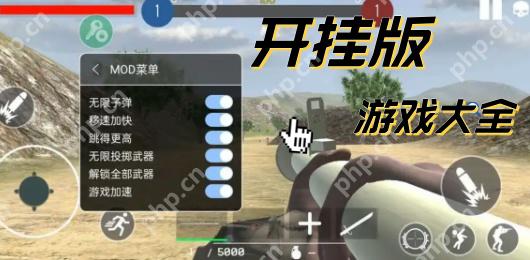 战魂铭人天守阁boss怎么打