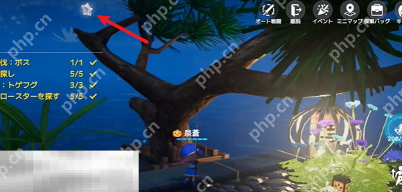 开放空间夜之庭怎么过 开放空间夜之庭通关攻略
