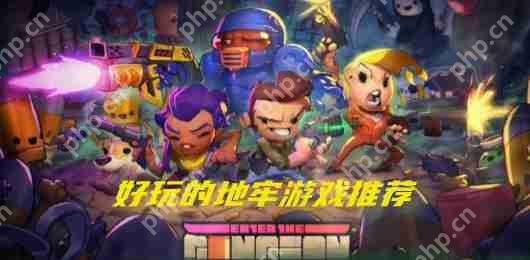 战魂铭人万骨坊主boos打法