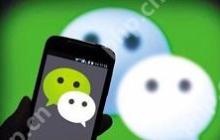 微信小程序跳转APP,用户流量闭环来了，怎样实现共赢？