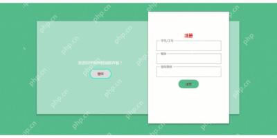 Bootstrap 折叠组件的多级嵌套实现