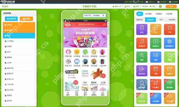 移动端app开发方式有哪三种?app应用开发流程、软件