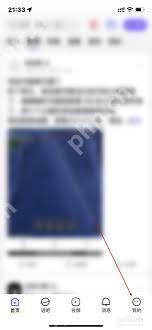 百度网盘如何扫描二维码添加好友